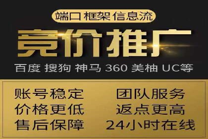 信息流广告的素材制作与优化：从失败到成功的转变案例