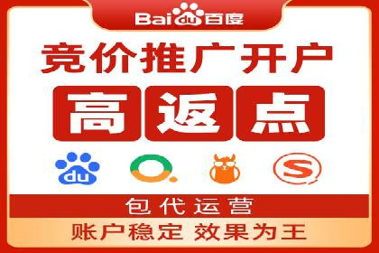 某品牌通过百度信息流推广实现销售翻倍